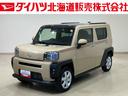 ４ＷＤ　アルミホイール　全周囲カメラ　シートヒーター　アイドリングストップ　オートマチックハイビーム　オートライト　衝突防止システム　ＬＥＤヘッドランプ　レーンアシスト　Ｂｌｕｅｔｏｏｔｈ接続　記録簿（北海道）の中古車