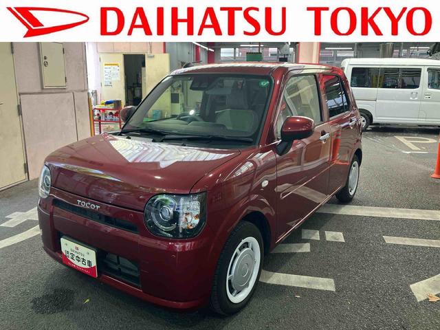 ミラトコットＧ　ＳＡIII　７インチナビ　前後ドラレコ　パノラマモニター保証　新車保証・まごころ保証　１年間・走行距離無制限付き（東京都）の中古車