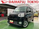 保証　新車保証・まごころ保証　１年間・走行距離無制限付き　前席シートヒーター　電動パーキングブレーキ　ＬＥＤヘッドランプ　ＬＥＤフォグランプ　コーナーセンサー　アイドリングストップ（東京都）の中古車