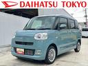 保証　新車保証・まごころ保証　１年間・走行距離無制限付き（東京都）の中古車
