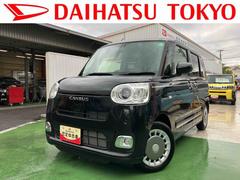 ムーヴキャンバスセオリーＧ　ＬＥＤヘッドランプ　電動パーキングブレーキ保証　新車保証・まごころ保証　１年間・走行距離無制限付き　前席シートヒーター　電動パーキングブレーキ　ＬＥＤヘッドランプ　ＬＥＤフォグランプ　コーナーセンサー　アイドリングストップ