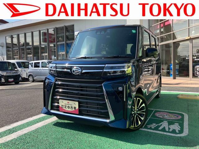 タントカスタムＲＳ保証　新車保証・まごころ保証　１年間・走行距離無制限付き（東京都）の中古車