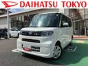 保証　新車保証・まごころ保証　１年間・走行距離無制限付き　純正ＣＤチューナー　バックカメラ　カーペットマット　ＬＥＤヘッドライト　片側電動スライドドア　電動パーキングブレーキ　後席シートテーブル（東京都）の中古車