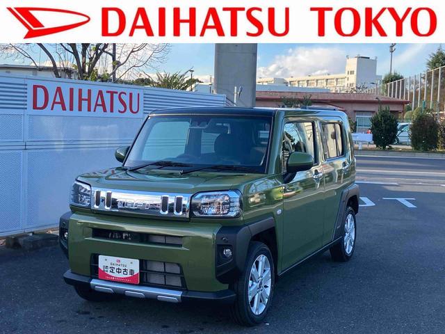 タフトＧターボ　クロムベンチャー　届け出済み未使用車登録済み未使用車　クロムベンチャーモデル　インタークーラーターボ　バックカメラ　両席シートヒーター　アダプティブクルーズコントロール　レーンキープコントロール　電動パーキングブレーキ　コーナーセンサー（東京都）の中古車