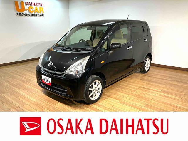 ムーヴＸ／１年間走行距離無制限保証／車検整備付／ナビ／ＥＴＣ／１年間走行距離無制限保証　車検整備付　ワンセグナビ　ＣＤ　ＥＴＣ　革巻ステアリング　アイドリングストップ機能　オートエアコン　１４インチアルミホイール　ベンチシート　スモークガラス（大阪府）の中古車