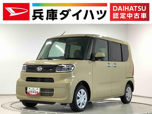 タントＸ　４ＷＤ　片側電動スライドドア　前後コーナーセンサー走行無制限１年保証　片側電動スライドドア　４ＷＤ　前後コーナーセンサー　前席シートヒーター　オートマチックハイビーム　ＬＥＤヘッドライト　オートブレーキホールド　アイドリングストップ　横滑り防止装置（兵庫県）の中古車