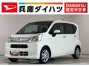 １年保証　ナビＴＶ　ＥＴＣ　バックカメラ　ドラレコ　運転席シートヒーター　ＤＶＤ　ＵＳＢ　　Ｂｌｕｅｔｏｏｔｈ　オートマチックハイビーム　ＬＥＤヘッドライト　スマートキー　１４インチ純正アルミホイール（兵庫県）の中古車