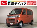 １年保証　９インチディスプレイオーディオ　４ＷＤ　ワンオーナー　バックカメラ　アダプティブクルーズコントロール　両側電動スライドドア　前後コーナーセンサー　Ｂｌｕｅｔｏｏｔｈ　オートマチックハイビーム（兵庫県）の中古車