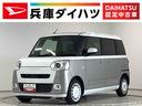 走行無制限１年保証　両側電動スライドドア　ワンオーナー　アダプティブクルーズコントロール　前後コーナーセンサー　前席シートヒーター　ホッとカップホルダー　オートマチックハイビーム　ＬＥＤヘッドライト（兵庫県）の中古車