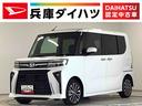 1年保証 9インチディスプレイオーディオ ワンオーナー バックカメラ 両側電動スライドドア 前後コーナーセンサー 前席シートヒーター USB接続 Bluetooth 15インチ純正アルミホイール(兵庫県)の中古車