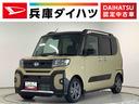 １年保証　９インチディスプレイオーディオ　バックカメラ　両側電動スライドドア　前後コーナーセンサー　前席シートヒーター　ルーフレール　ＨＤＭＩ　オートマチックハイビーム　１５インチ純正アルミホイール（兵庫県）の中古車