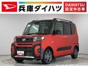 走行無制限１年保証　両側電動スライドドア　４ＷＤ　前後コーナーセンサー　前席シートヒーター　ルーフレール　オートマチックハイビーム　ＬＥＤヘッドライト　スマートキー　１５インチ純正アルミホイール（兵庫県）の中古車