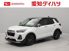  (愛知県)
