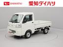 （愛知県）の中古車