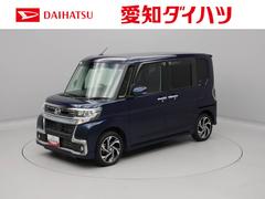  (愛知県)