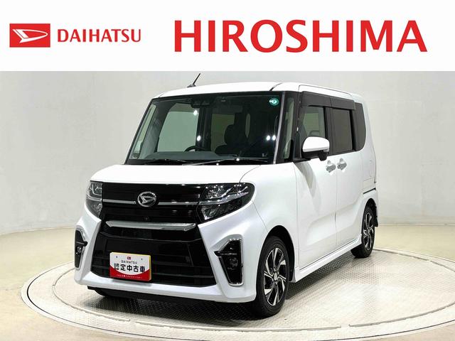 タントウェルカムシートリフト　ＲＳ　ＵＧ２　ナビ　ドラレコ　ＥＴＣパノラマモニターＬＥＤオートライト　パワースライドドアウェルカムオープン機能　　助手席イージークローザー　アルミホイール　キーフリーシステム　　電動格納式ドアミラー　プッシュスタート（広島県）の中古車