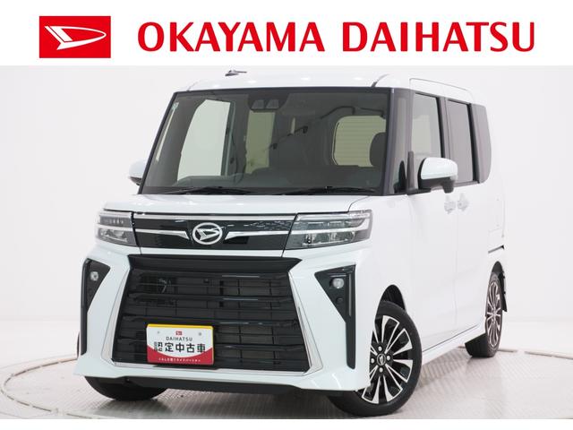 タントカスタムＲＳパノラマモニター　７インチナビ　両側パワースライドドア　シートヒーター　ＵＳＢ入力端子　Ｂｌｕｅｔｏｏｔｈ　オートライト　キーフリー　アイドリングストップ　ティーゼットデオプラス（岡山県）の中古車