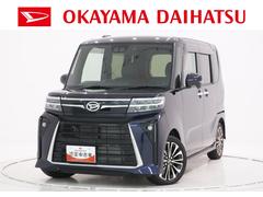  (岡山県)