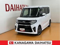  (神奈川県)