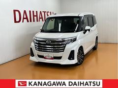  (神奈川県)