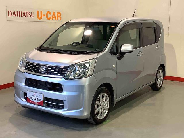 ムーヴＸ　ＳＡII全車１年走行距離無制限まごころ保証付き！　ナビゲーションシステム　バックカメラ　アルミホイール　キーフリーシステム　スマートアシスト２（栃木県）の中古車