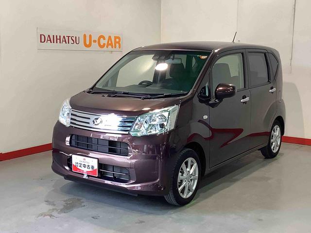 ムーヴＸリミテッドII　ＳＡIII全車１年走行距離無制限まごころ保証付き！　キーレスエントリーシステム　ナビゲーションシステム　バックカメラ　シートヒーター　ドライブレコーダー（栃木県）の中古車