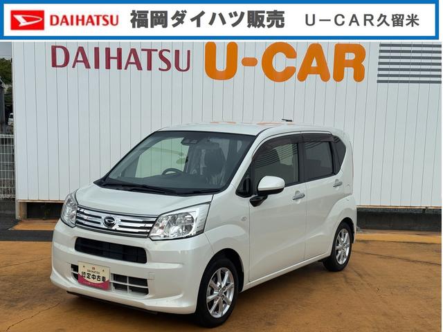 ムーヴＸリミテッドII　ＳＡIII令和１年式　衝突低減ブレーキ　弊社レンタカーＵＰ車　純正フルセグナビ　ＥＴＣ　ドラレコ（福岡県）の中古車