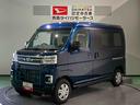 （青森県）の中古車