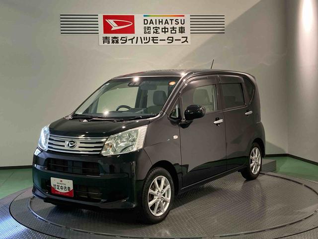 ムーヴＸ　ＳＡIII（青森県）の中古車
