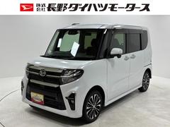  (長野県)