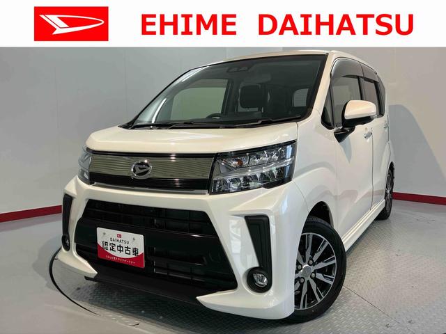 ムーヴカスタム　ＸリミテッドII　ＳＡIII２ＷＤ　プッシュスタート　アイドリングストップ　オートライト　オートマチックハイビーム　運転席シートヒーター　ＬＥＤヘッドライト　フロントフォグランプ　フロント・サイド・バックカメラ（愛媛県）の中古車