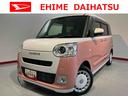 ２ＷＤ　プッシュスタート　両側電動スライドドア　電動パーキングブレーキ（ホールド機能付）　アイドリングストップ　オートライト　オートマチックハイビーム（ＡＤＢ）　コーナーセンサー　ＬＥＤヘッドライト（愛媛県）の中古車