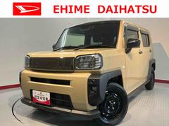  (愛媛県)
