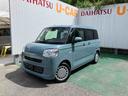 （沖縄県）の中古車