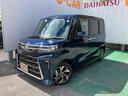 （沖縄県）の中古車