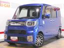 バックモニター　ＴＶコントロールキット装着　ノーマルタイヤ４本新品　社外アルミホイール（福井県）の中古車