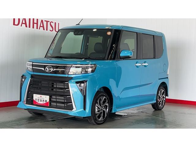 タントカスタムＸ（茨城県）の中古車