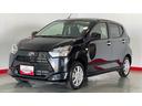 （茨城県）の中古車