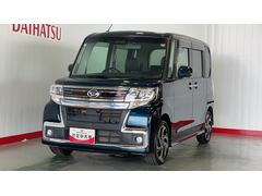  (茨城県)