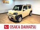 令和２年式／走行５．４万キロ／９インチナビ／パノラマモニター／前後ドラレコ／ＥＴＣ／電動パーキングブレーキ／ホールド機能／ターボ車／シートヒーター／フォグランプ／ＬＥＤヘッドライト（大阪府）の中古車