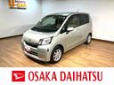 １年間距離無制限保証／ナビゲーション／ＥＴＣ車載器／衝突軽減ブレーキ（スマートアシスト）／プッシュボタンスタート／キーフリーシステム／アイドリングストップ／オートエアコン（大阪府）の中古車