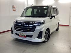 (滋賀県)  (滋賀県)