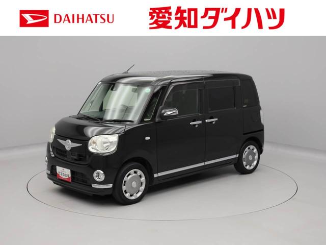 ムーヴキャンバスＸリミテッドメイクアップ　ＳＡII（愛知県）の中古車