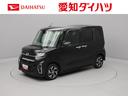 ＬＥＤヘッドライト　アルミホイール　アイドリングストップ　プッシュスタート　エアバック　ＡＢＳ　ＣＶＴ　キーフリー（愛知県）の中古車