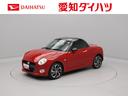 運転席・助手席シートヒーター・ＬＥＤヘッドランプ・ＬＥＤリアコンビネーションランプ・電動開閉式ルーフ・オートエアコン（愛知県）の中古車