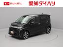 （愛知県）の中古車