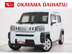  (岡山県)