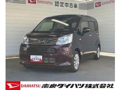  (奈良県)