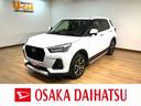 純正メモリーナビ・バックカメラ・ナビ連動前後ドラレコ・ＥＴＣ車載器・全車速追従クルーズコントロールＡＣＣ・衝突回避支援ブレーキ・誤発信抑制機能・前後コーナーセンサー・ＬＥＤヘッドライト（大阪府）の中古車