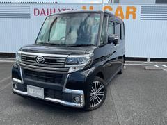  (福岡県)